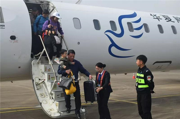 重慶?景德鎮(zhèn)?大連航線(xiàn)成功首航！