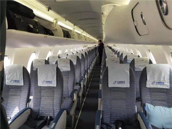 重慶?景德鎮(zhèn)?大連航線(xiàn)成功首航！