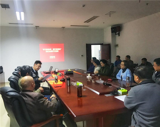 城投公司召開“學習新條例、履行新使命”專題學習會