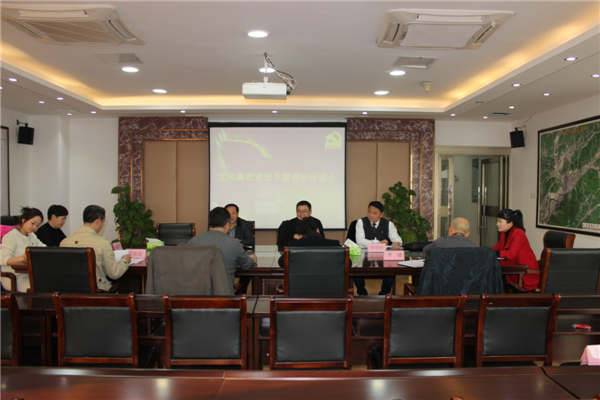 市紀(jì)委駐國(guó)資委紀(jì)檢組來我公司調(diào)研