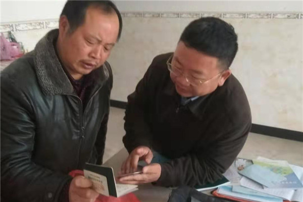 投身脫貧攻堅(jiān)，親情關(guān)愛鄰里——市城投集團(tuán)開展“國際志愿者日”主題活動(dòng)