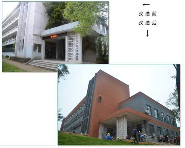 搶抓時(shí)機(jī)，共同協(xié)作——多方共保市委辦辦公樓如期交付