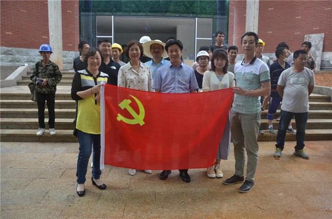 炎炎夏日送清涼，點滴關懷暖人心——城投集團各黨支部開展“送清涼”慰問一線員工活動