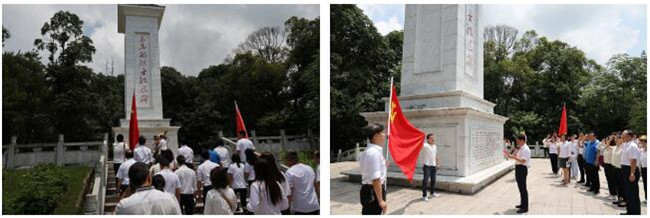 市城投集團(tuán)開展“緬懷革命先烈，傳承紅色基因”革命傳統(tǒng)教育