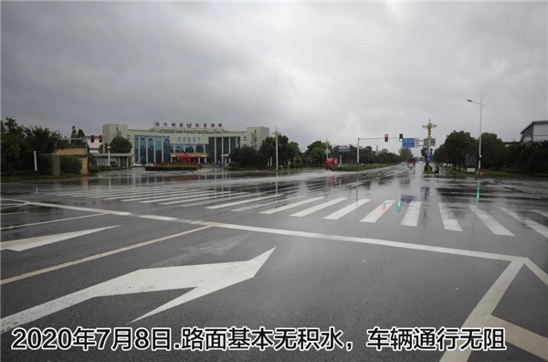 一樣的雨情，不一樣的災情——昌南新區(qū)、城投集團部分民生項目汛期保民生