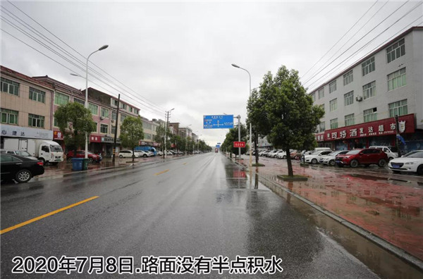 一樣的雨情，不一樣的災情——昌南新區(qū)、城投集團部分民生項目汛期保民生
