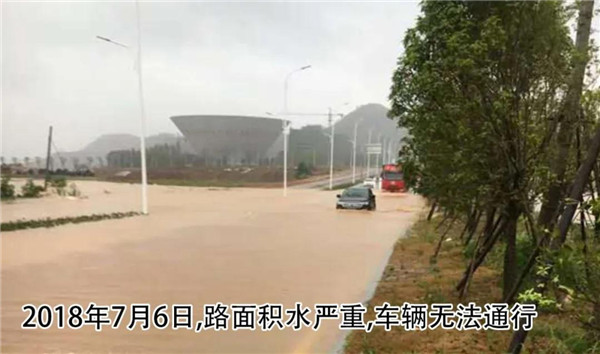 一樣的雨情，不一樣的災情——昌南新區(qū)、城投集團部分民生項目汛期保民生