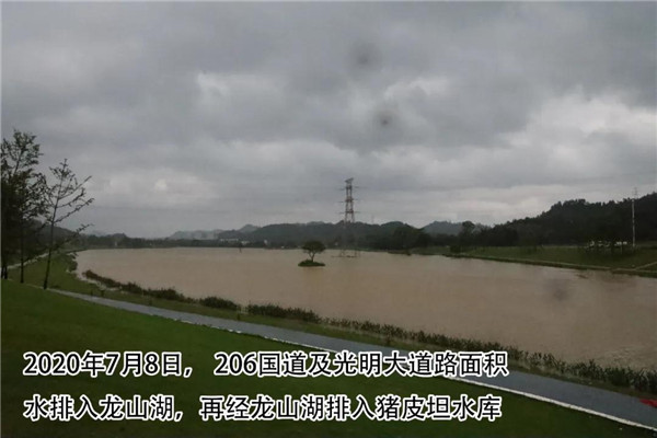 一樣的雨情，不一樣的災情——昌南新區(qū)、城投集團部分民生項目汛期保民生