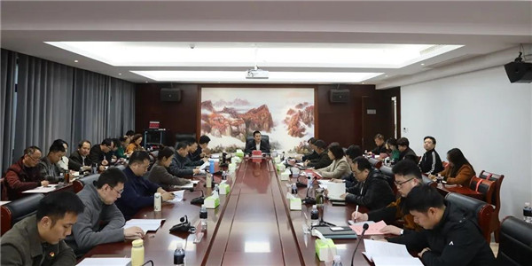 城投集團召開黨委理論學(xué)習(xí)中心組(擴大)會議