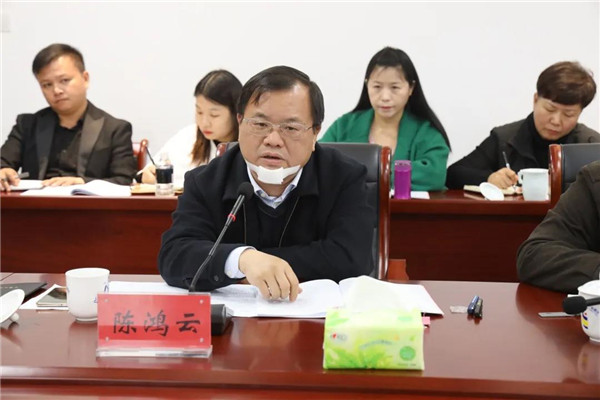 城投集團召開黨委理論學(xué)習(xí)中心組(擴大)會議