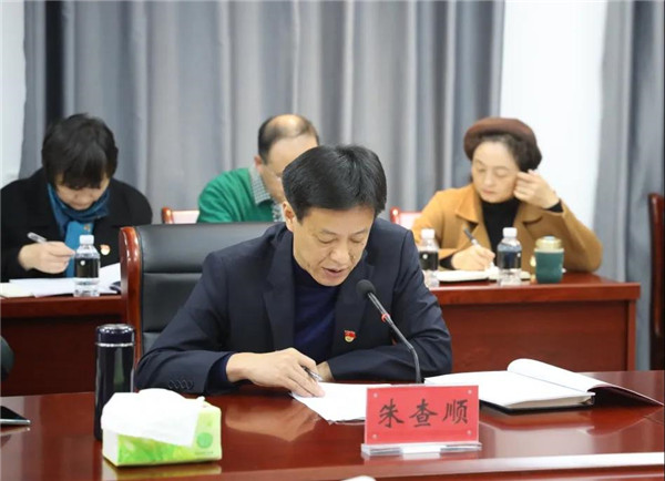 城投集團召開黨委理論學(xué)習(xí)中心組(擴大)會議