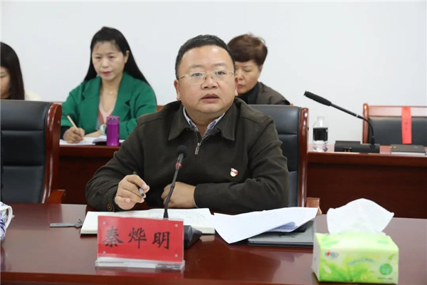 城投集團召開黨委理論學(xué)習(xí)中心組(擴大)會議