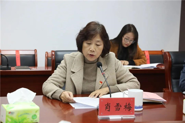 城投集團召開黨委理論學(xué)習(xí)中心組(擴大)會議