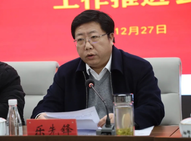 市城投集團召開違規(guī)套取資金問題專項整治暨國有、集體資產(chǎn)違規(guī)轉(zhuǎn)租問題專項治理工作推進會