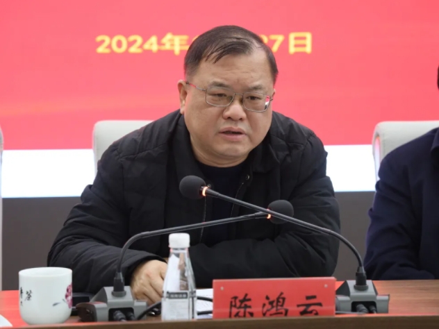 市城投集團召開違規(guī)套取資金問題專項整治暨國有、集體資產(chǎn)違規(guī)轉(zhuǎn)租問題專項治理工作推進會