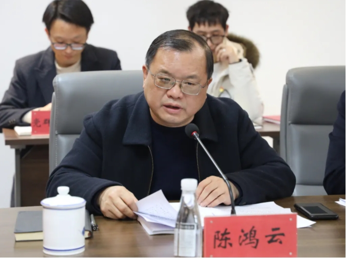 市城投集團(tuán)黨委領(lǐng)導(dǎo)班子召開2024年度民主生活會(huì)