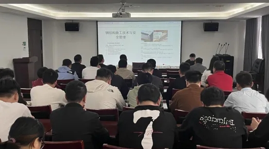 城投集團(tuán)相關(guān)部門(mén)開(kāi)展鋼結(jié)構(gòu)施工