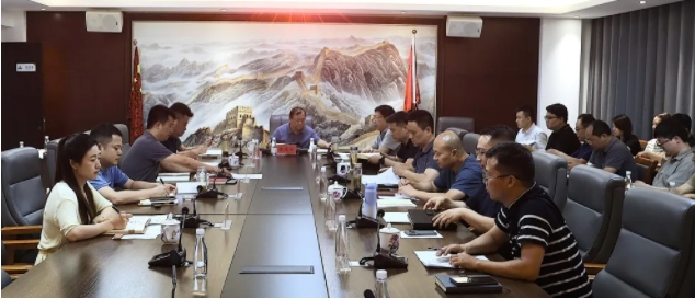 市城投集團(tuán)召開安全生產(chǎn)暨防汛工作部署會