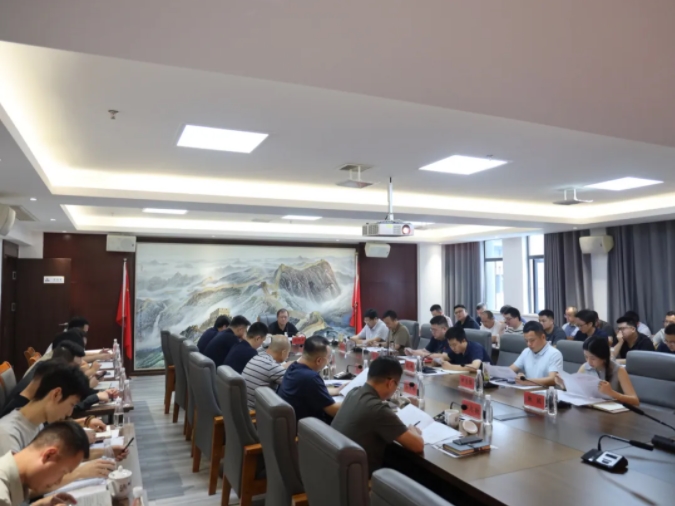 市城投集團(tuán)召開安全生產(chǎn)工作專題會