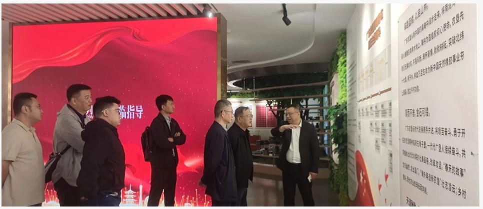 陳鴻云帶隊(duì)赴粵開展農(nóng)業(yè)領(lǐng)域?qū)W習(xí)交流