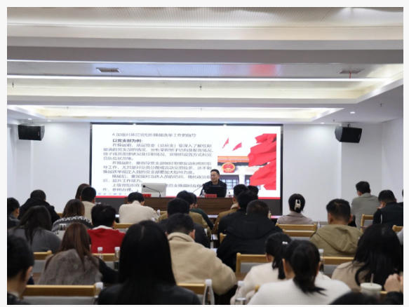 市城投集團(tuán)舉辦學(xué)習(xí)貫徹黨的二十屆四中全會(huì)精神培訓(xùn)班